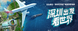 ڳйĳ뾳μɢأ2019ʮг֮һĶ