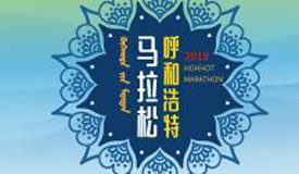 2019ͺɼ鿪