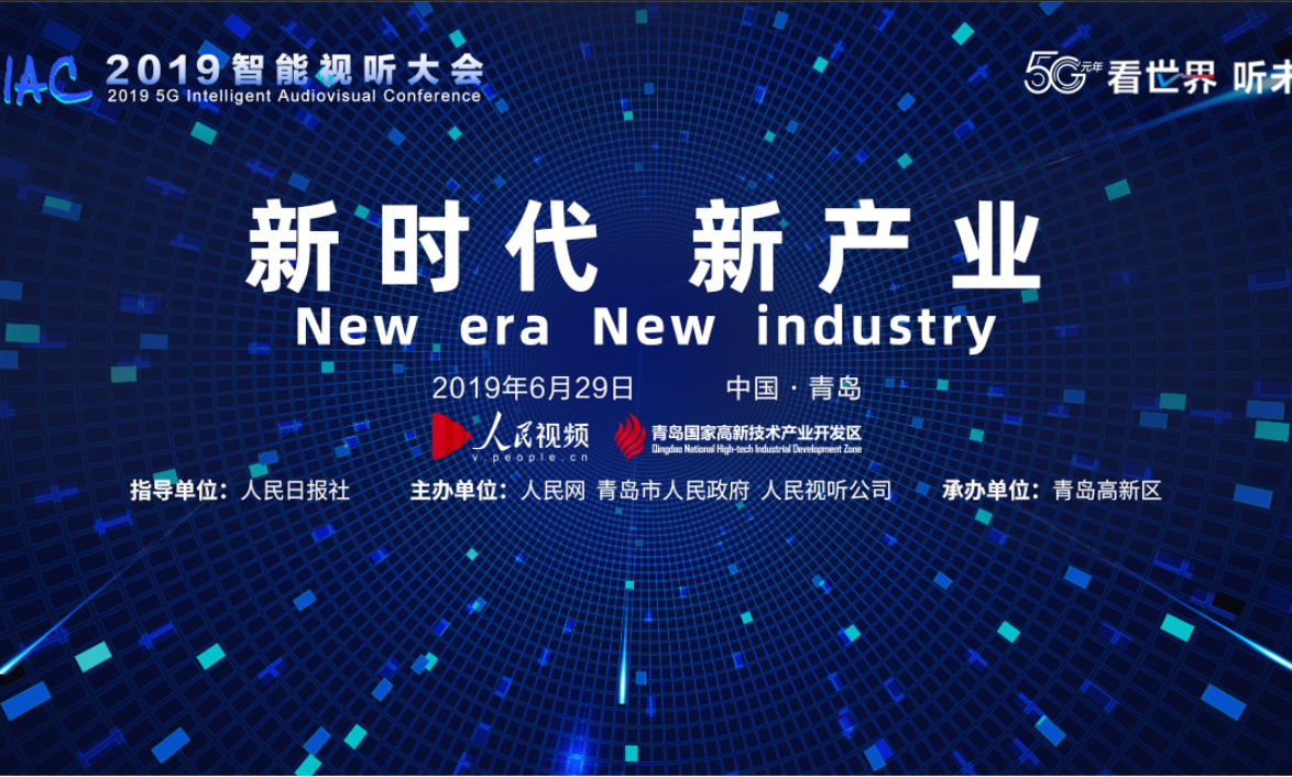 2019Ὣൺ