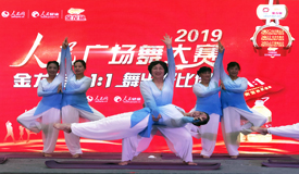 1:1:1 2019㳡踣վչ