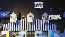 �ѹ�������ɫ�����롰������������ɫ