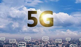 5GӦýӭ֧