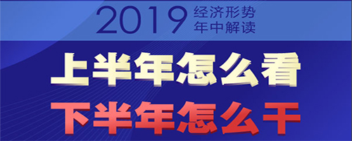 2019нйξǰٿ,оǰ,°꾭ùĶ