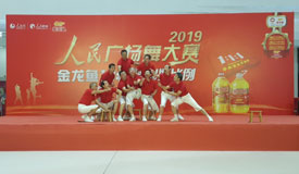 1:1:1 2019㳡躼վԲչ