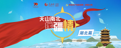 ɽϱԮ顤ƪ20,ͶԮʽ40Ԫ,ۼѡԮɲ˲3000Ķ