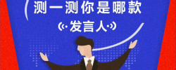 #һ# Ŀ⽻ԼߵĳǹںϬʣ¶룿Ķ