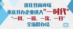 쿪ҵ"һʱ"ֻ¼һվ,һ,һύ,ɿҵ롣Ķ