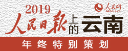 2019ձϵ2019꣬ձŬС¡Ķ