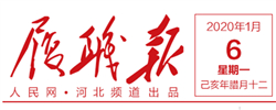 �ӱ�:�����ĸ���ǿȺ�ڻ�ø��������ӱ�Ƶ��������ʽ�Ƴ�"�ӱ����ᡶ��ְ����"������ý��ϵ�б��������Ķ���