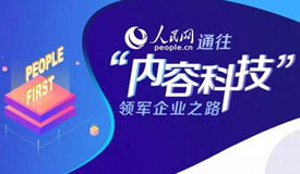 ������ͨ�������ݿƼ��������ҵ֮·