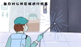 鵱ǰϰս"" 㼸÷