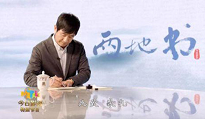 顷¾人ս߼ȷ
