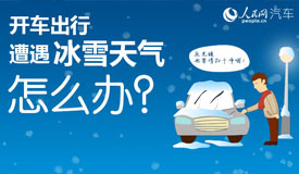  ѩô죿