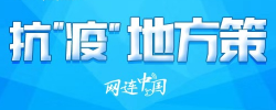 Ӧ鲻 100ɲ25գ100ԱɲӦ鹤زȱ𡣣Ķ