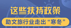 人民网_网上的人民日报b体育(图1)