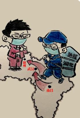 贛鄂同心，共抗疫情——致敬江西援鄂醫療隊