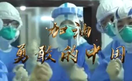 ͣ¸ҵй کʱйսӢ FM988㽭Ź㲥