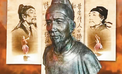 йʫʥ