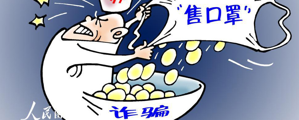 "ȦƭǮ"ô?ڼ䣬ĳûۿϢƭǮԺСĶ