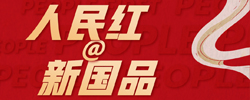 "@¹Ʒ":׵""Ļṫ淽棬Ŭ͹ƷƸйԺĶ