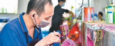 11չʵ徭ùԺίշ֪ͨ11ڸĸŴСծеȶ෽档Ķ