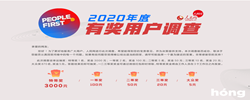 2020ûʽװѣϣܳʱдʾ¶ĸ뽨顣Ķ