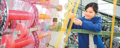 十举措助力出口产品转内销加快转内销市场准入;用足用好外经贸发展专项资金……[阅读]