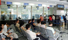 �����������й�ũҵ���е�6������֧��