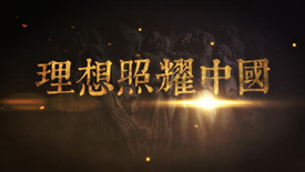 ̾硶ҫйչȫ񹲴