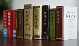 70ġ»ֵ䡷γΪ棿
