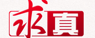 ʮ³ҥţϵ1ȷﲡ΢Ⱥ498Ԫ¹磿ҥˡĶ