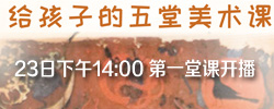 Show|ԴйķչԼݺ壬йʷʹСĶ