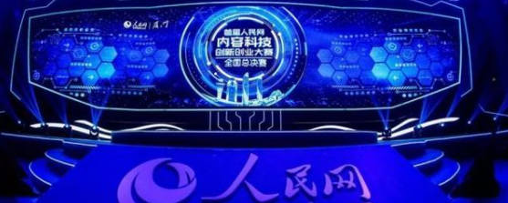 ڶйݿƼҵڶйݿƼҵƻ20209³202012¾ٰ졣Ķ
