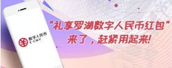 зֻ!ڳ101218ʱ,޺1000Ԫ,ֻ״빫ڼ档Ķ
