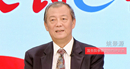 国务院参事室特约评论员 姚景源
