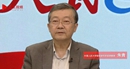 中国人民大学财税研究所首席教授 朱青
