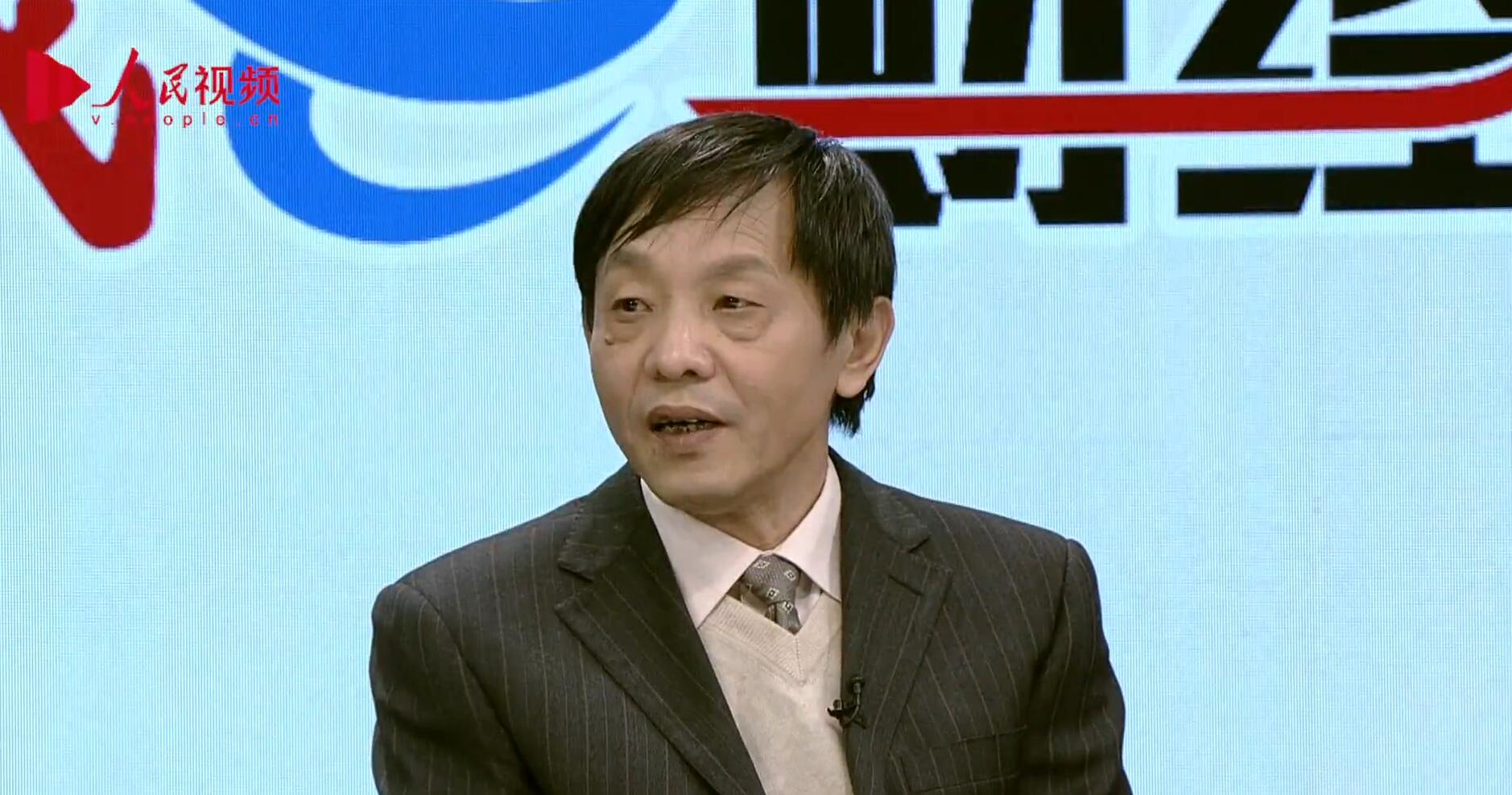 中国财政科学研究院原副院长 白景明