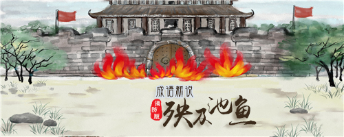˵֮꼰¥˻𣬻Ǻ֣ΣĶ