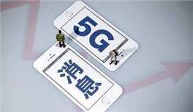 5GϢͻ