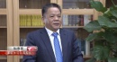 重庆市司法局局长 张德宽