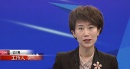 人民网主持人 许博