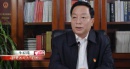 甘肃省司法厅厅长牛纪南
