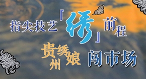 ָ⼼ա塱ǰ ﴳг
