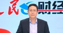 中国财政科学研究院宏观经济研究中心副主任 王志刚