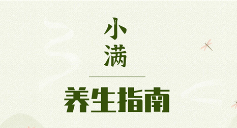 Сһģ