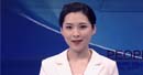 人民网主持人 余颖子