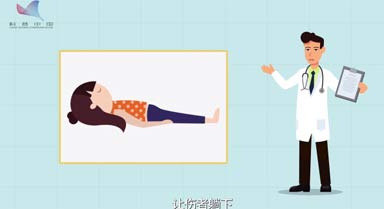 户外活动遇突发状况咋办?这样处理