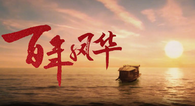 ΢Ƶ绪