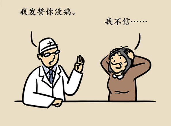 ϡ־֢ô죿