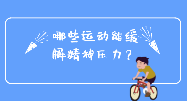 Щ˶Ի⾫ѹ